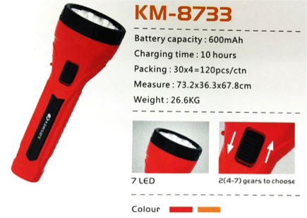 KM-8733 ไฟฉาย 600mAh LED